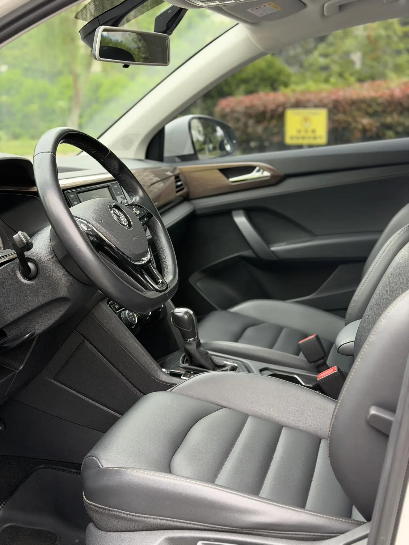 Volkswagen Tuyue 280TSI two-wheel drive comfort version Country V