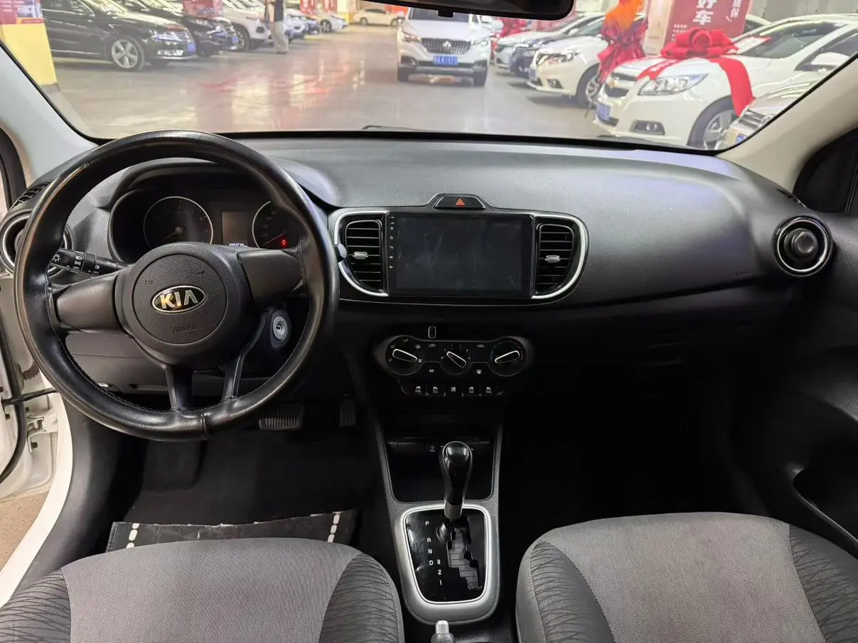 Kia Huanchi 1.4L automatic comfort sunroof version