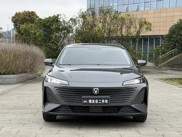 Changan Yida 1.5T GDI automatic flagship type