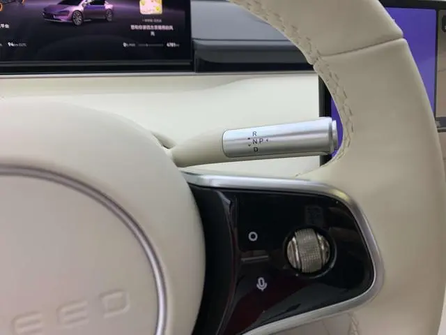 LUXEED Wisdom World S7 Ultra four-wheel drive sports edition