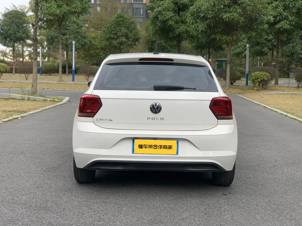 Volkswagen Polo Plus 1.5L automatic colorful technology version