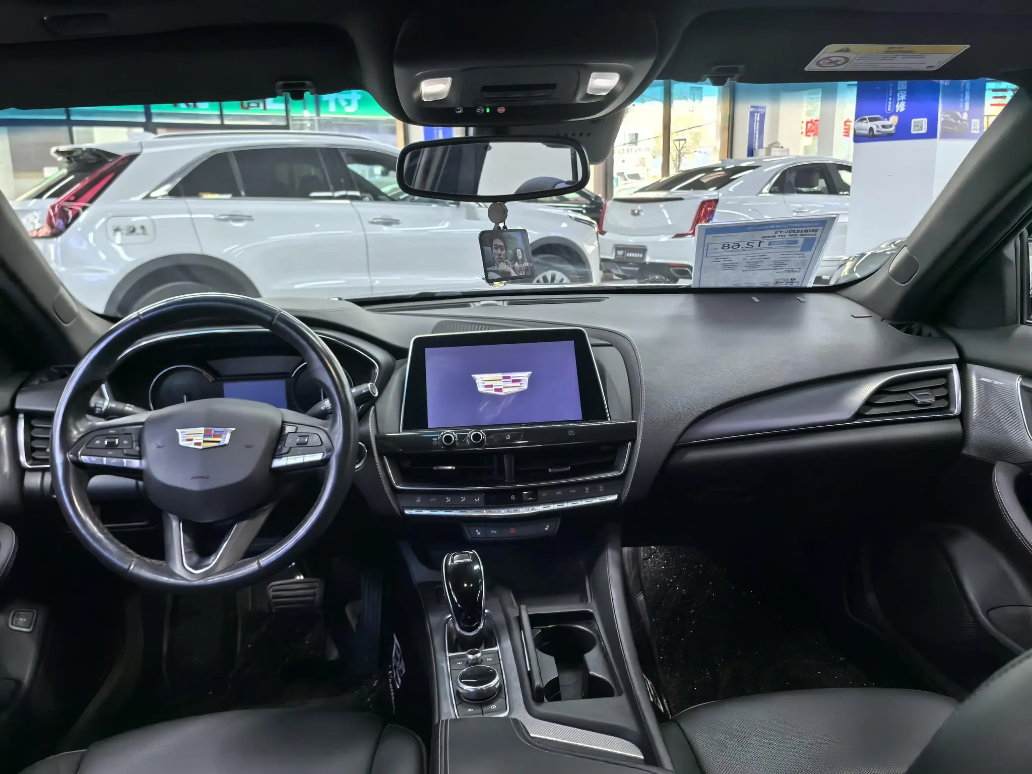 Cadillac Cadillac CT5 Facelift 28T luxury