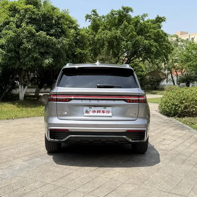 Geely Xingyue L 2.0TD high-power automatic two-wheel drive Dongfang Yao Lanxing version