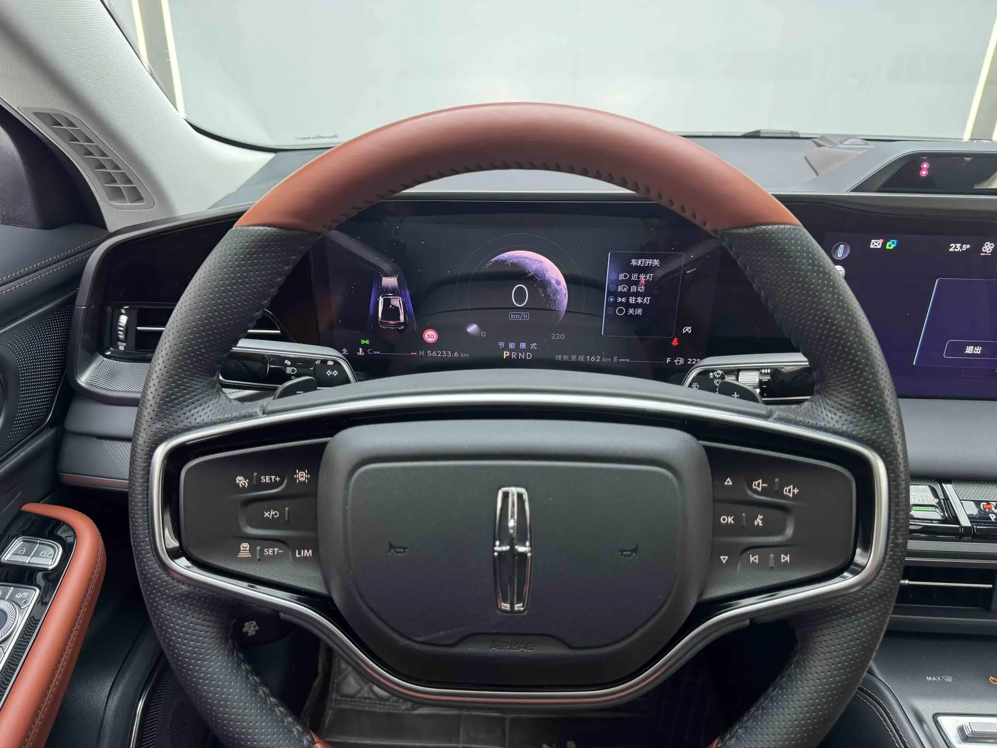 Lincoln Lincoln Z Facelift i Enjoy Zunya Edition