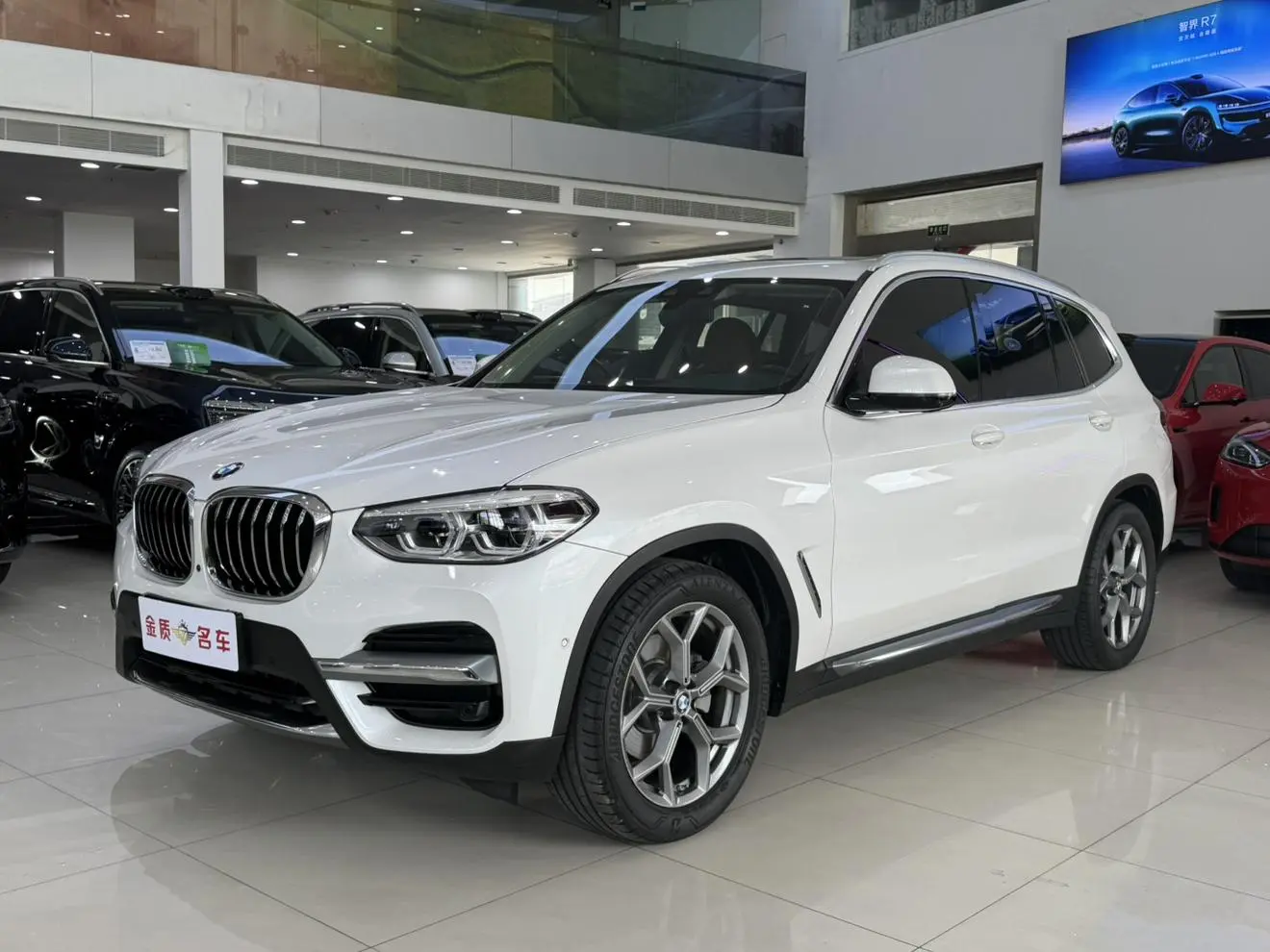 BMW BMW X3 xDrive28i Luxury Set