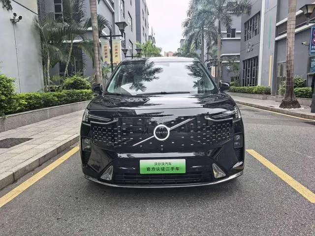 Volvo Volvo EM90 Ultra six seats