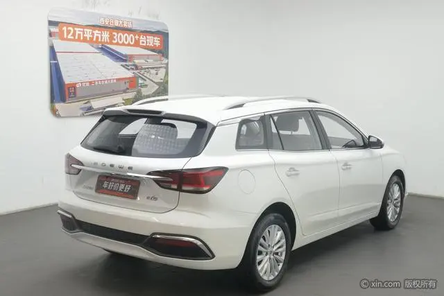 Roewe Roewe Ei5 Internet Deluxe Edition