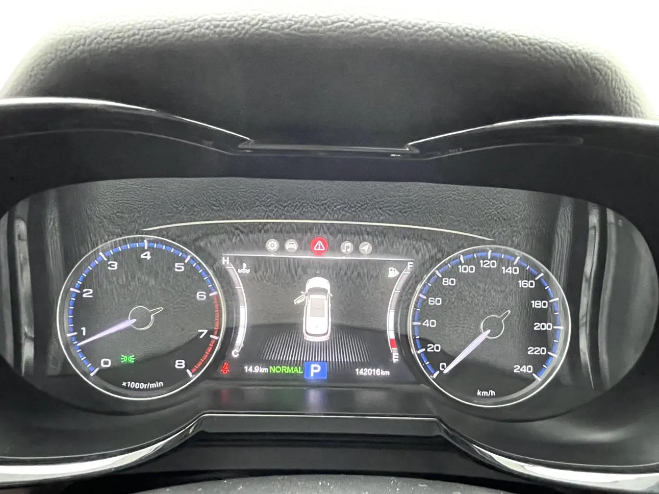 GAC Trumpchi GS8 320T two-wheel drive luxury Zhilian Edition 7 seats