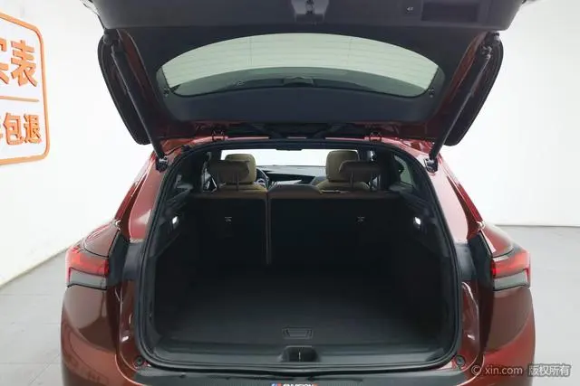 Buick Angkewei S 652T two-wheel drive luxury