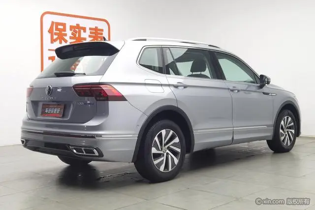 Volkswagen Tiguan L PHEV 430PHEV plug-in hybrid Ultimate Edition