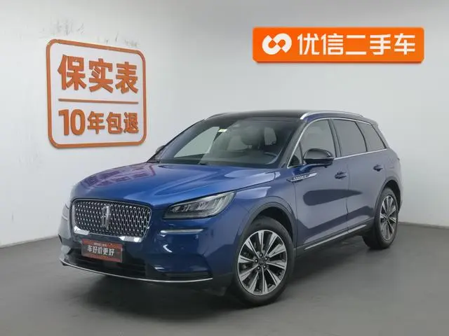 Lincoln Adventurer 2.0T two-wheel drive Zunya edition