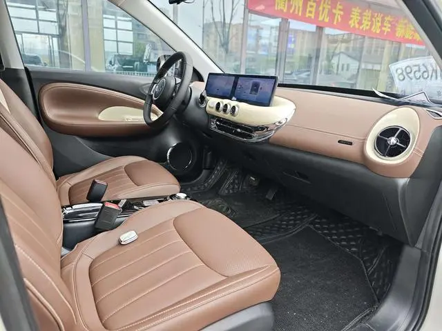 Wuling Wuling Bingguo 410KM Lingyi Exclusive Model