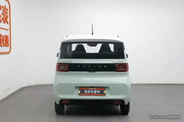Wuling Wuling Hongguang MINIEV Macaron Premium Ternary Lithium