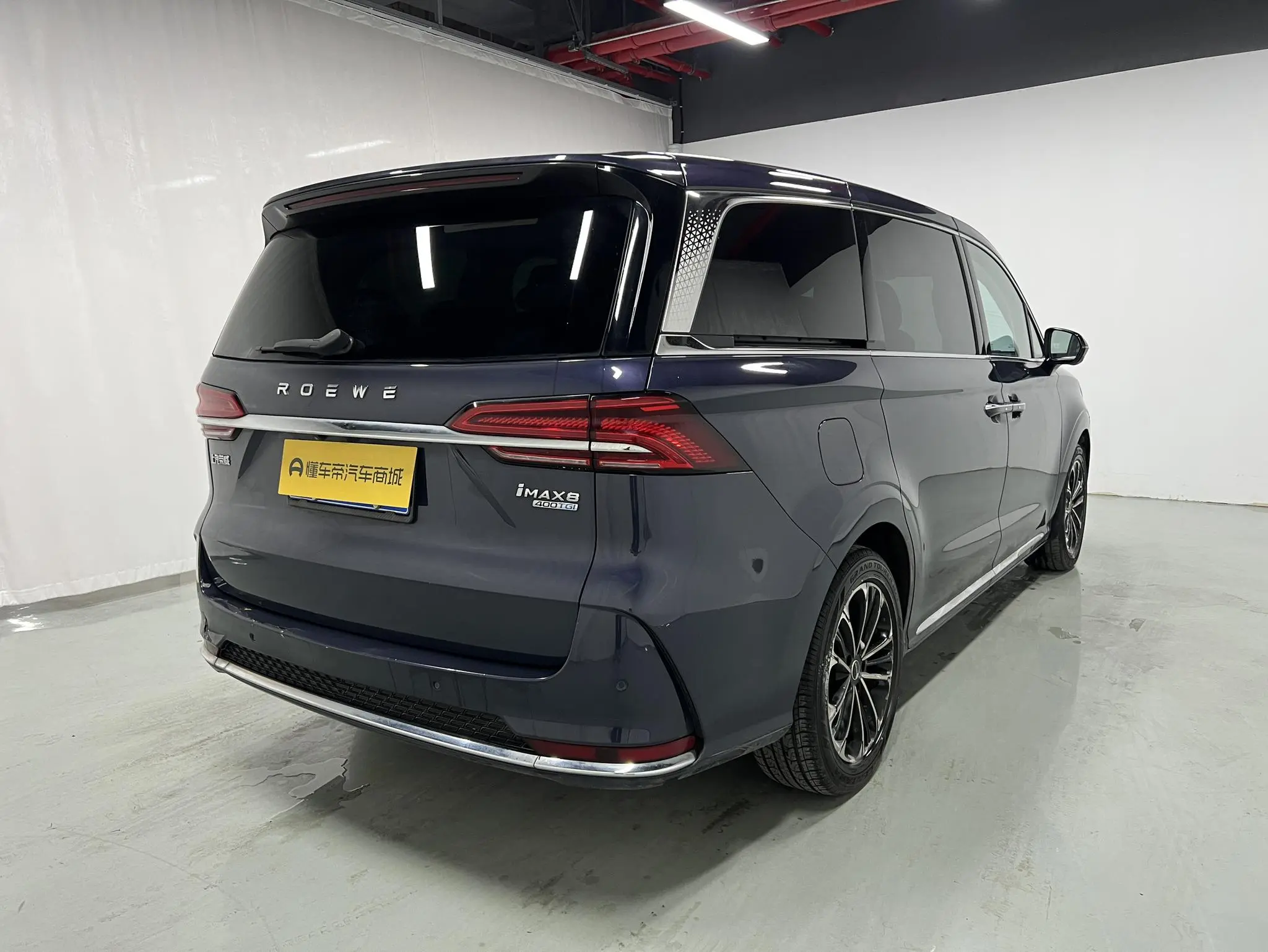Roewe Roewe iMAX8 400TGI Reunion Edition