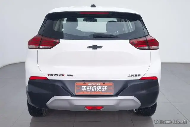 Chevrolet Chuangku Redline 335T CVT Tide version Country VI