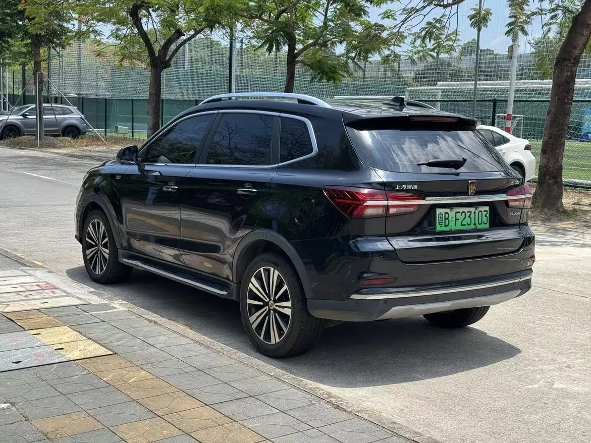 Roewe Roewe eRX5 50T Hybrid Interconnection Premium Ultimate Edition