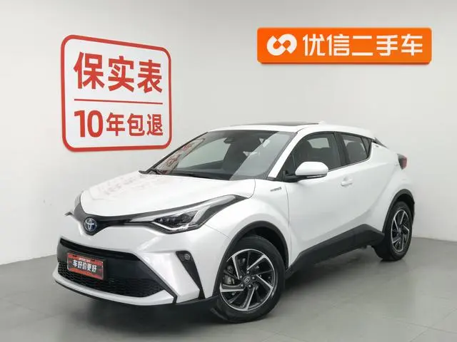 TOYOTA Toyota C-HR Dual engine 2.0L E-CVT Deluxe Edition