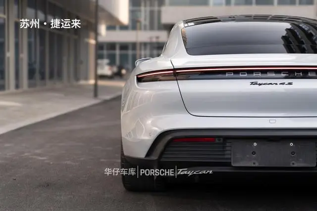 Porsche Taycan Taycan 4S