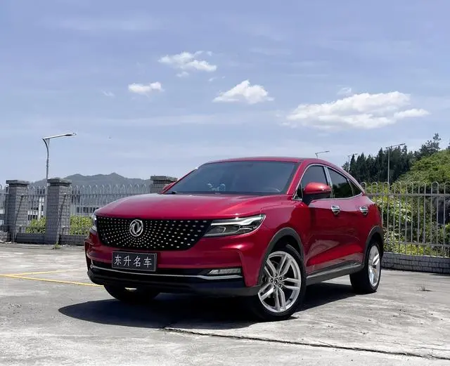 Dongfeng Fengguang Scenery ix5 280TGDI CVT Smart Country V