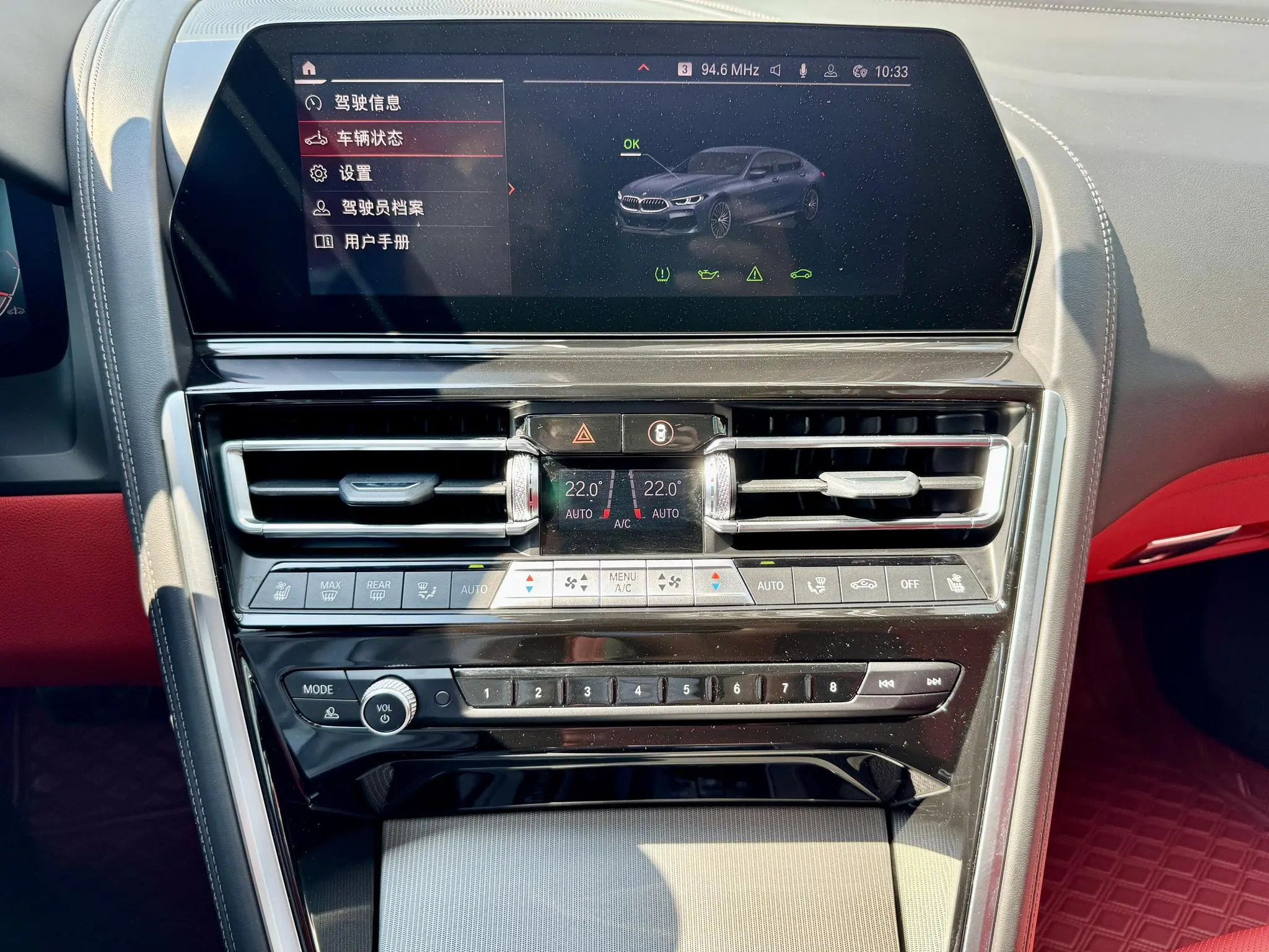 BMW BMW 8 Series Facelift 840i xDrive four-door coupe M sports suit