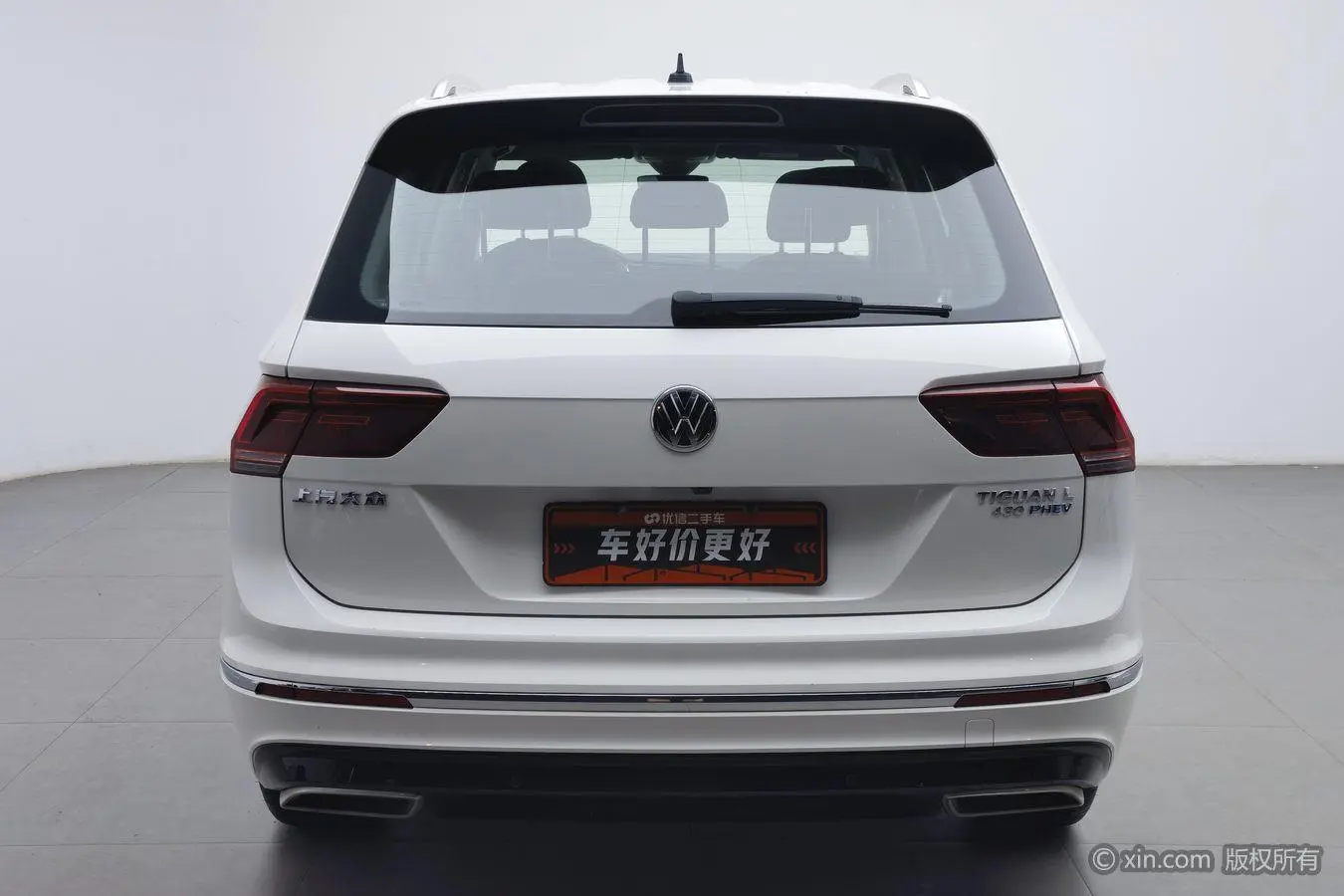 Volkswagen Tiguan L PHEV 430PHEV Hybrid Ultimate Edition