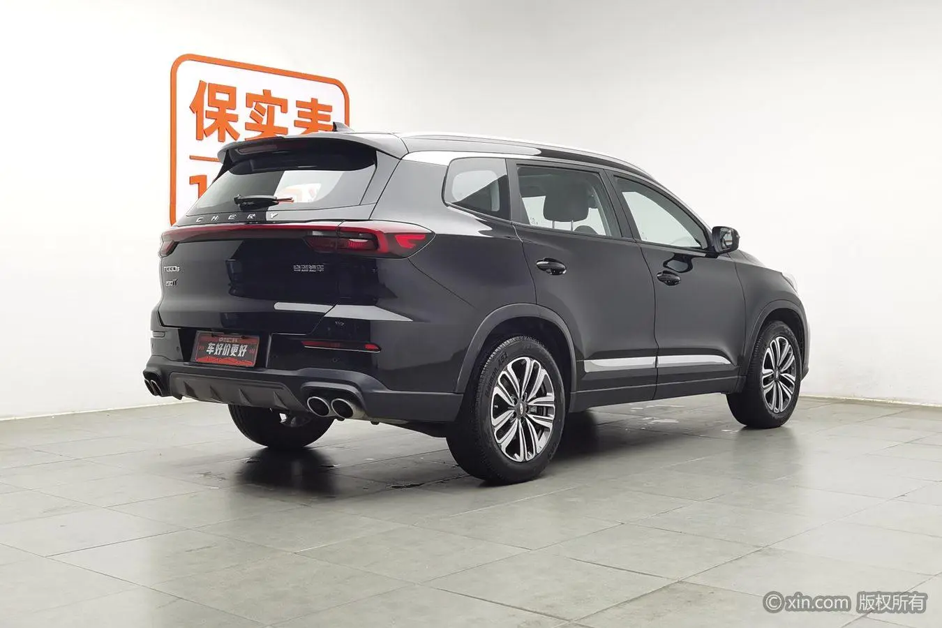 Chery Fulwin Tiggo 8 Kunpeng Edition 290TGDI Automatic Excellent Edition