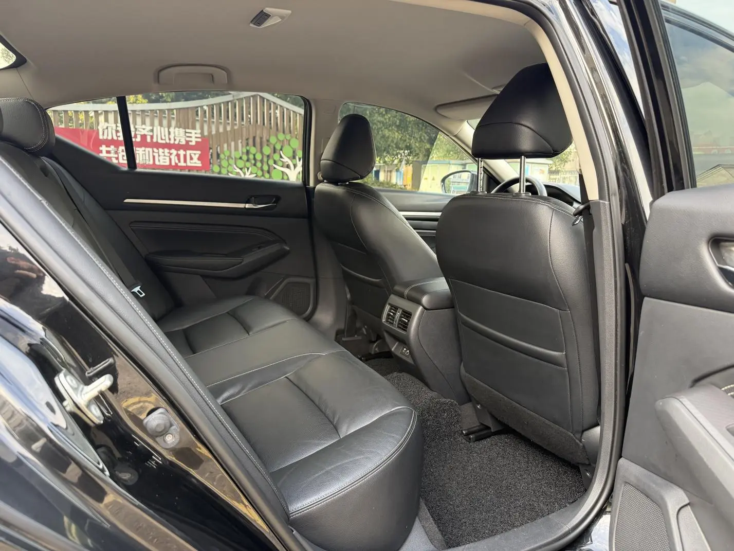 Nissan Teana 2.0L XE Fashion Edition