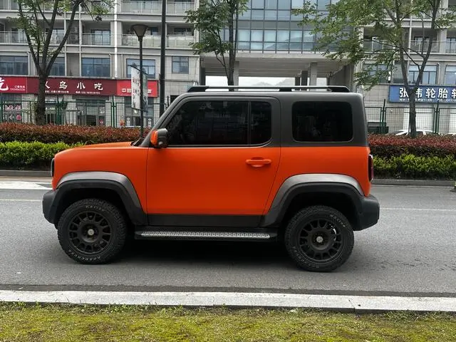 Baojun Yue Ye Zhizun Edition