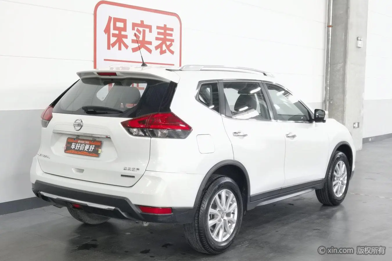 Nissan Qijun 2.0L CVT Zhilian Comfort Edition 2WD