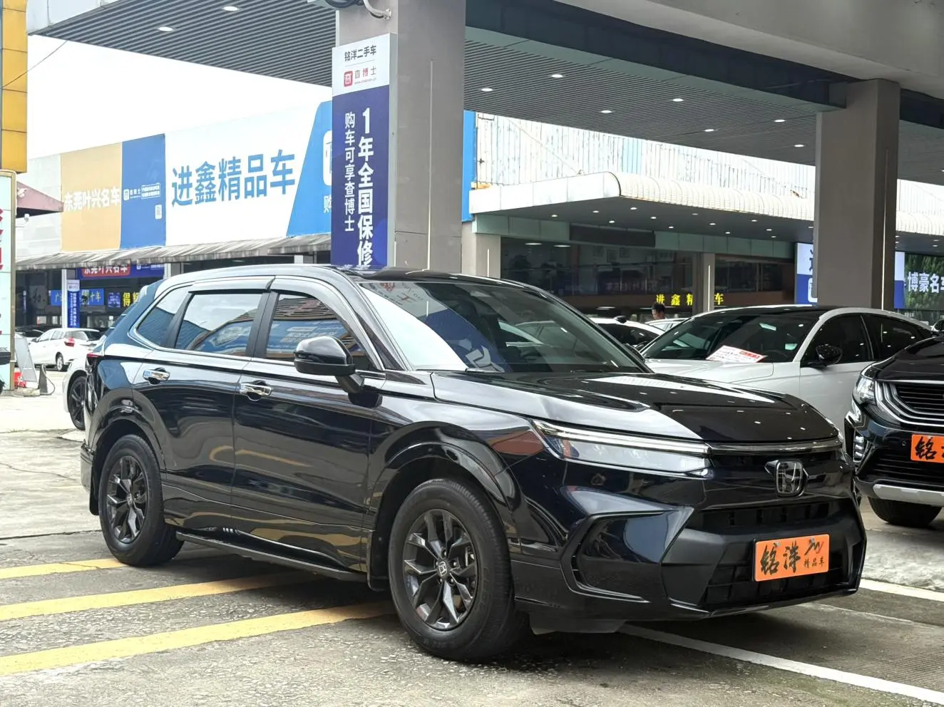 Honda Hao Ying 240TURBO CVT two-wheel drive Deluxe Edition PRO
