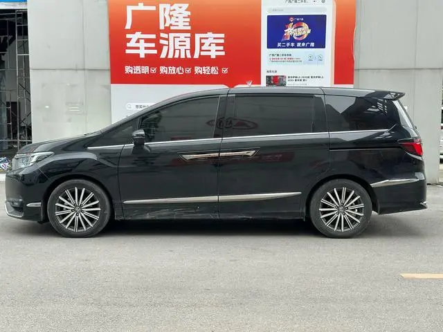 Honda Ai Lishen 2.0L e: HEV Deluxe Edition