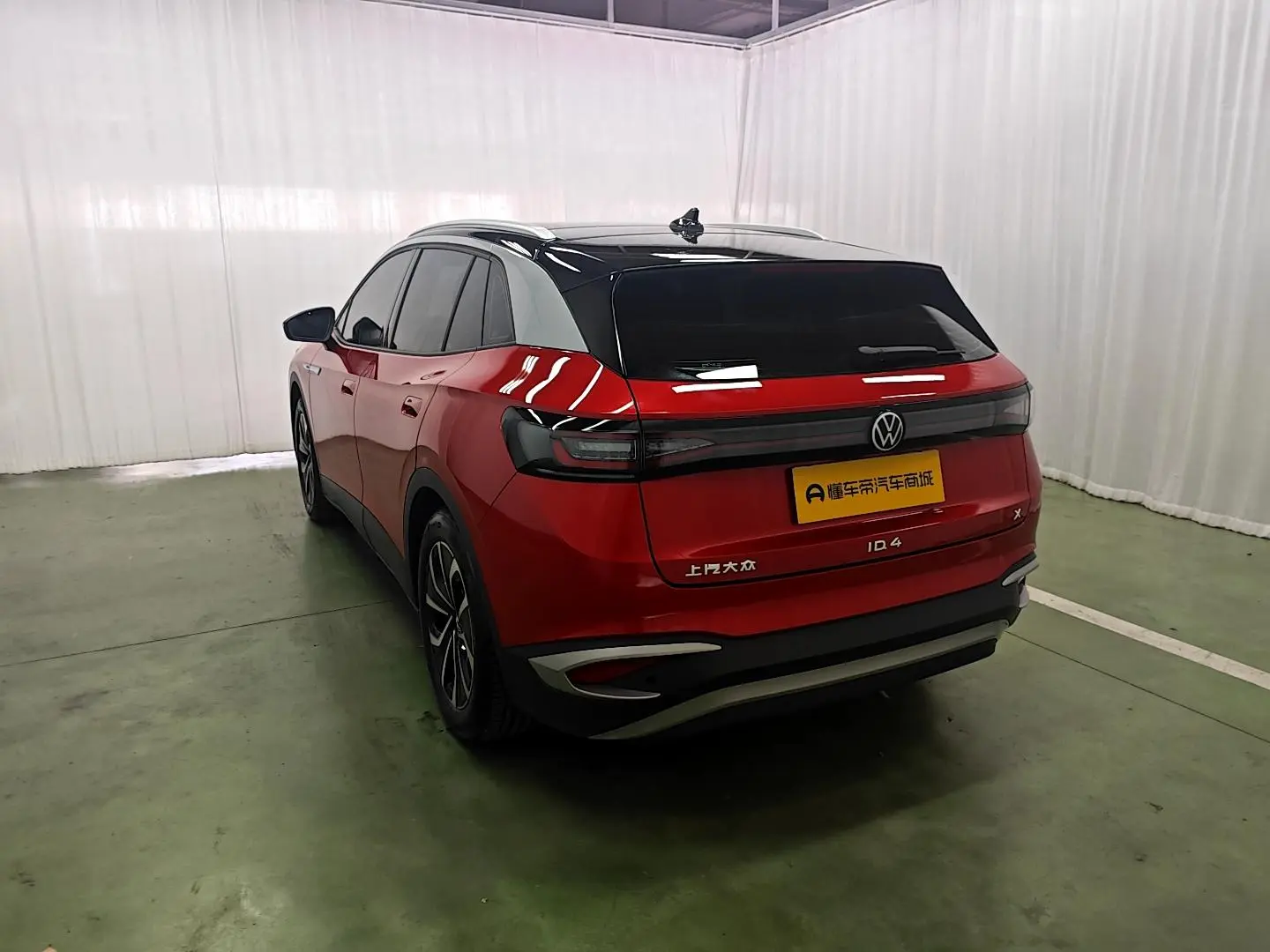 Volkswagen ID.4 X Pure Smart Edition