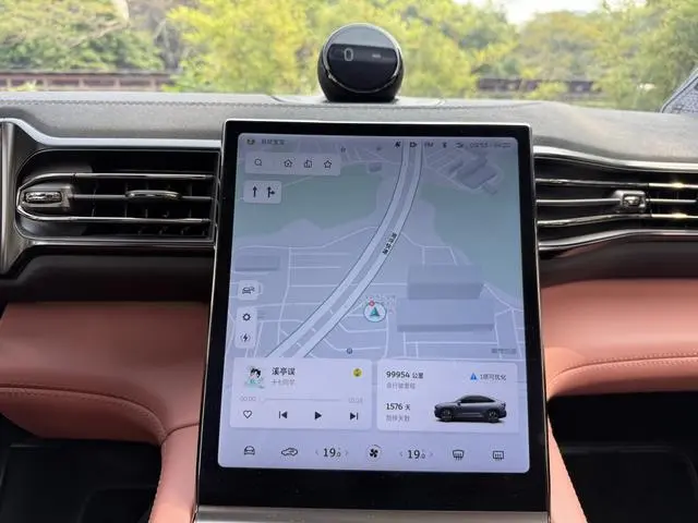 NIO Nio EC6 465KM sports version