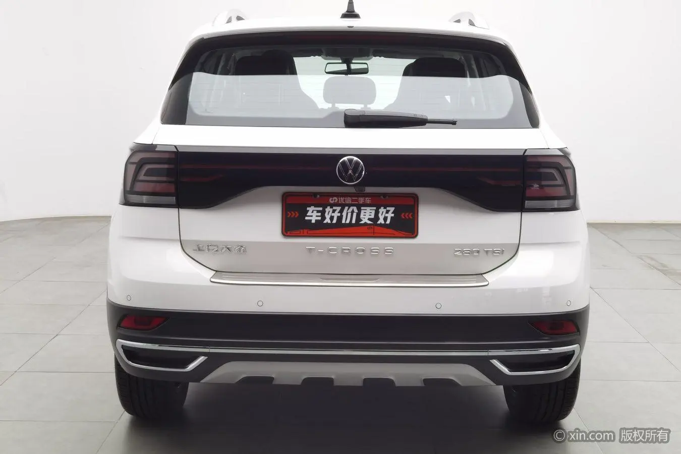 Volkswagen Tu Kai 280TSI DSG Deluxe Edition