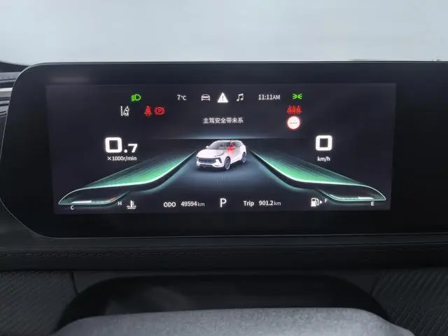 Dongfeng Fengxing Popular T5 EVO 1.5TD DCT Xingyao Edition