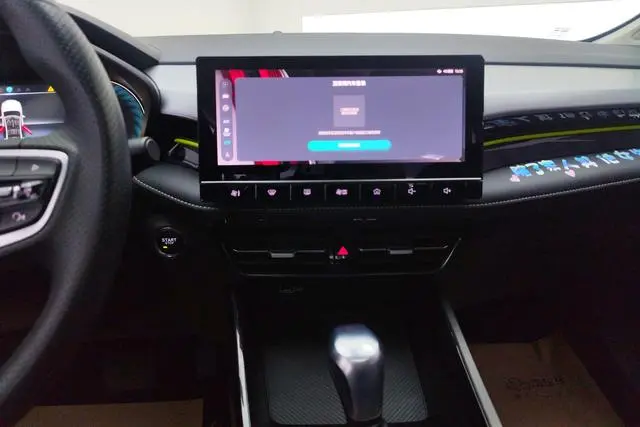 Roewe Roewe i5 1.5L CVT Xingyao Edition
