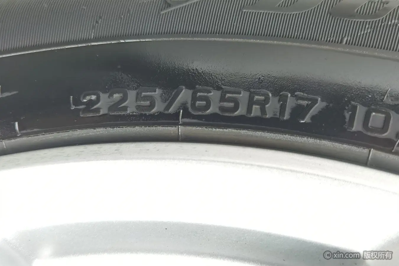Chevrolet Explorer 535T Automatic Yujie Edition