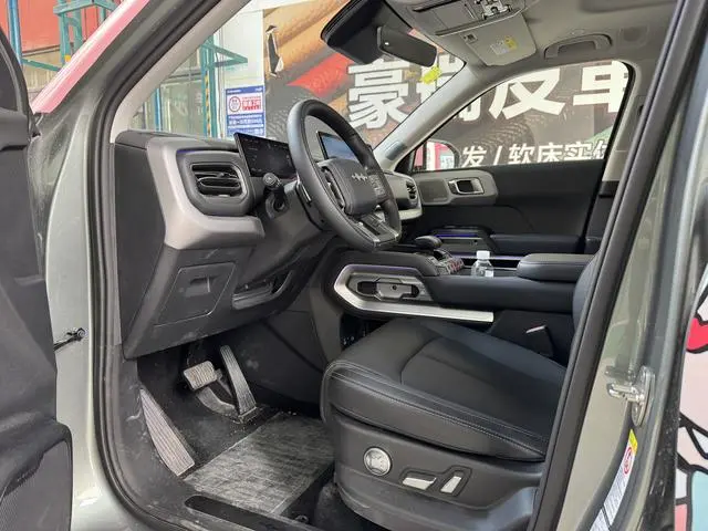 FANG CHENG BAO Titanium 3 501KM four-wheel drive drone version