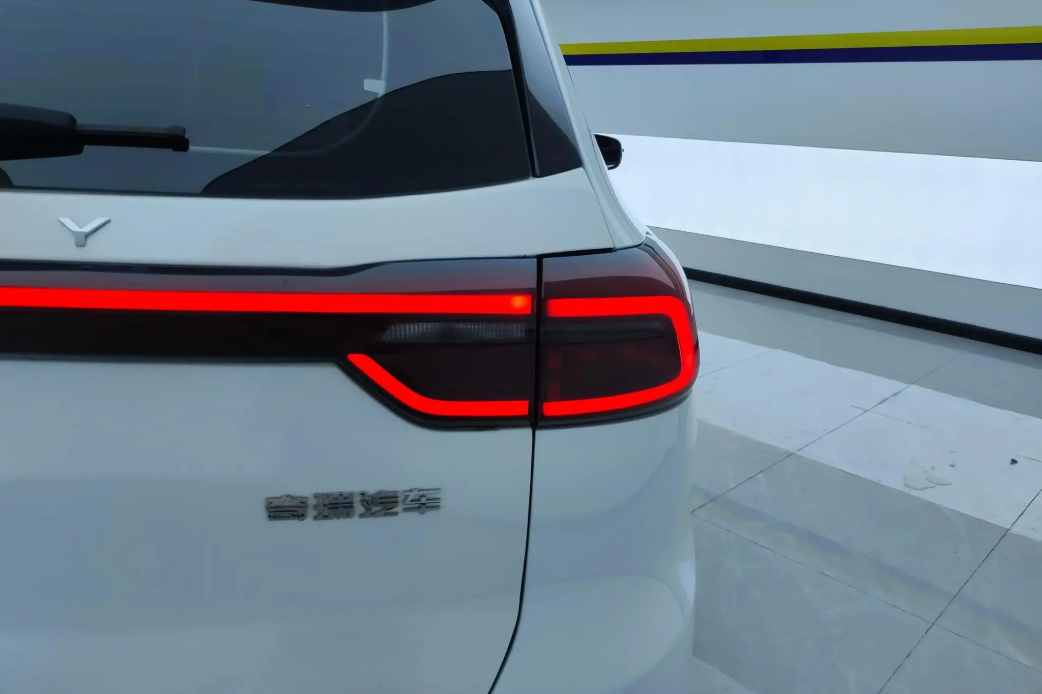 Chery Fulwin Tiggo 8 Kunpeng Edition 290TGDI Automatic Excellent Edition