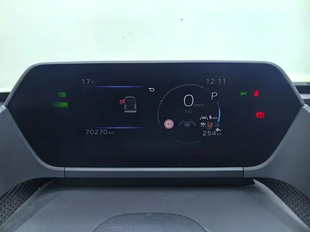 TOYOTA FAW Toyota bZ4X Long battery life JOY Edition