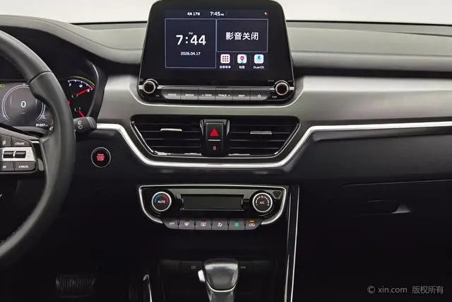 Kia Smart running 2.0L Automatic Smart Enjoy Deluxe Edition