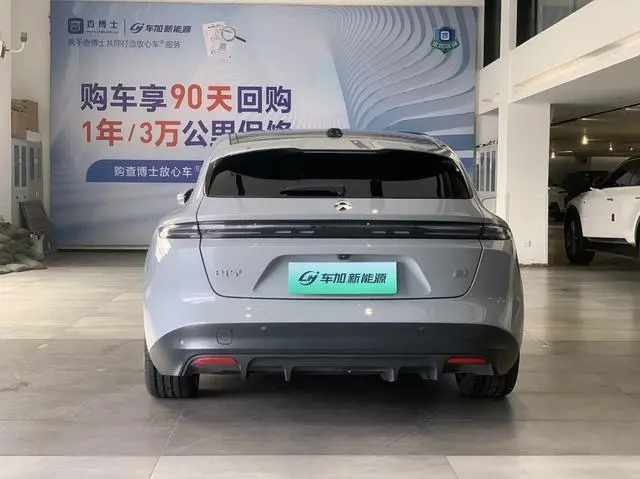 NIO Nio ET5T 75kWh