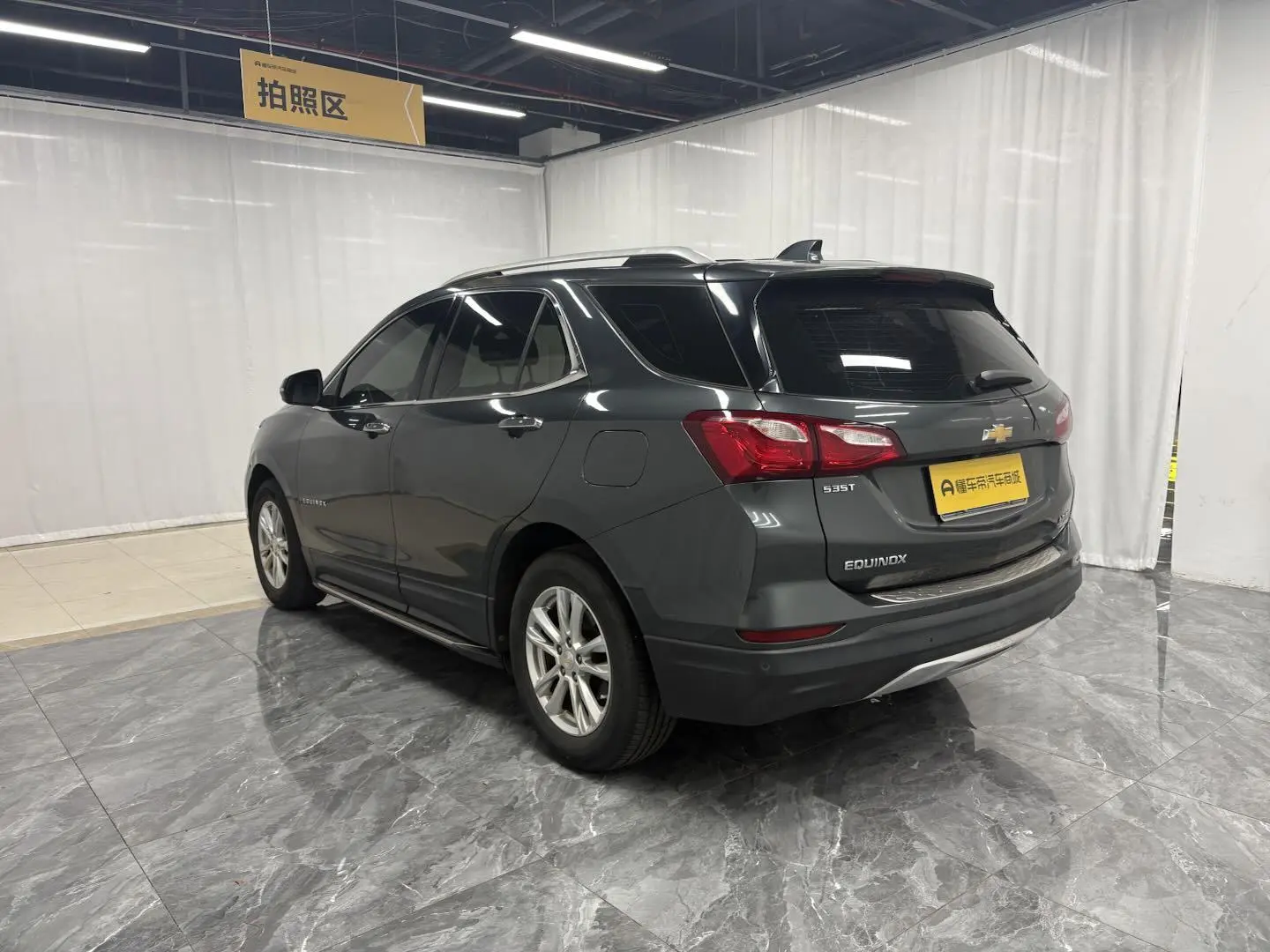 Chevrolet Explorer 535T Automatic Yujie Edition