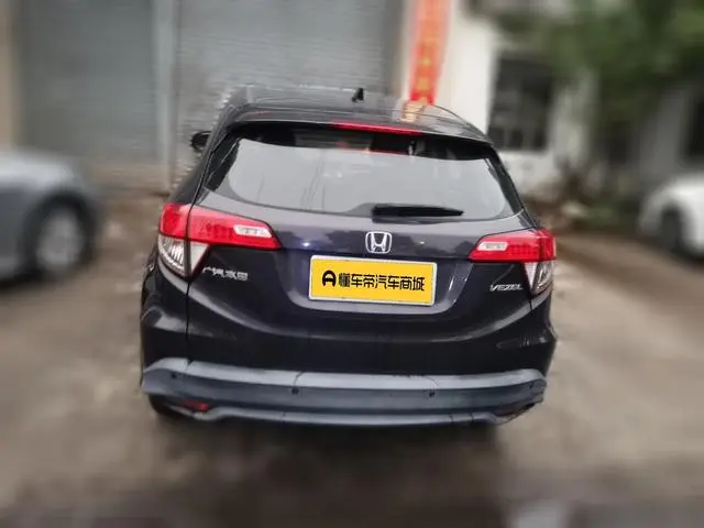 Honda Binzhi 1.5L CVT Pioneer Edition