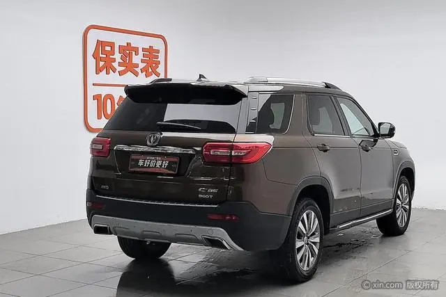 Changan Changan CS95 2.0T four-wheel drive Zhiyu Version