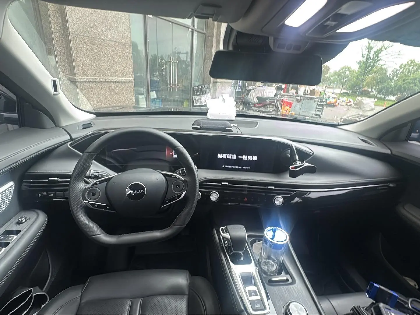 Dongfeng Fengshen Haoji Mach Power 1.5T Dare to Love Version