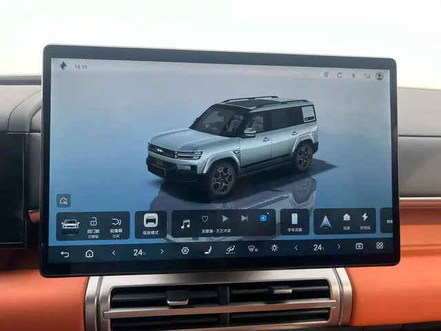FANG CHENG BAO Titanium 7 190KM four-wheel drive Ultra version