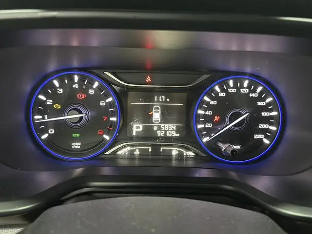 GAC Trumpchi GS3 150N Automatic Elite Edition