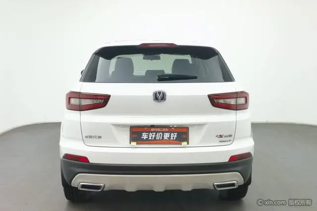 Changan Changan CS55 1.5T automatic dazzling type country V