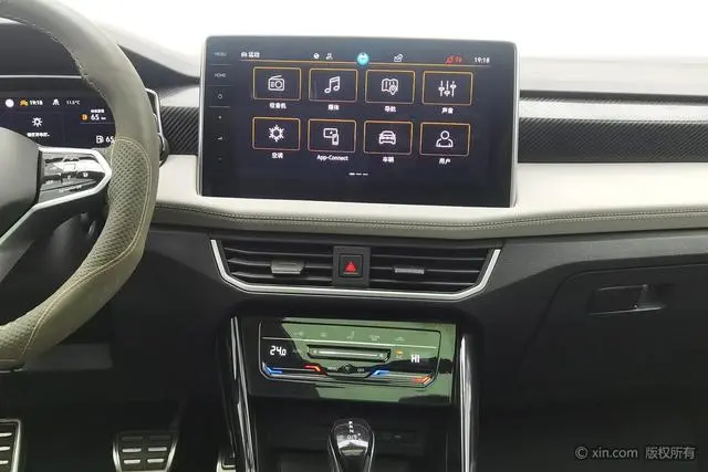 Volkswagen Tanyue X 330TSI two-wheel drive premium high-energy version